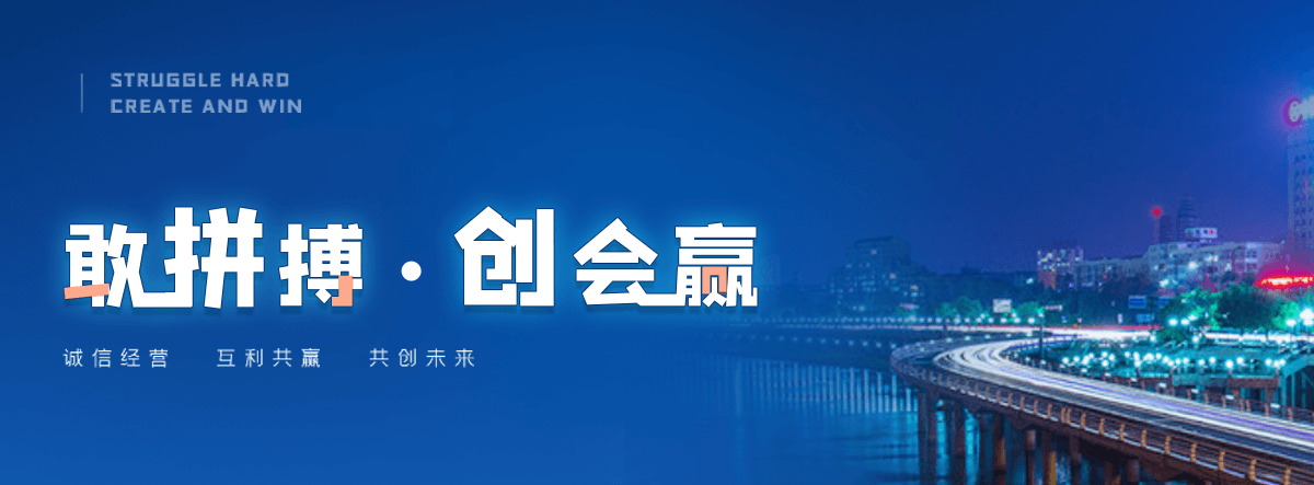 包头奇美透明ABS PA-758知名制造商
